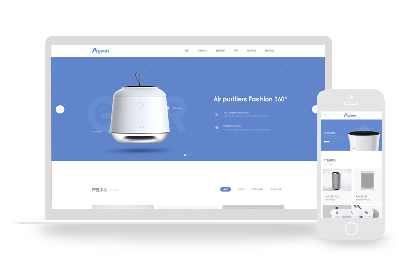 大氣高端產(chǎn)品展示智能家居類網(wǎng)站